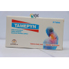 tamepyn tabs 1's