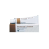 dermovate oint 25g