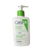 cerave hydrating cleanser 236ml