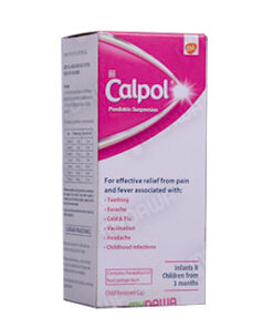Calpol Infant Suspension 60ml